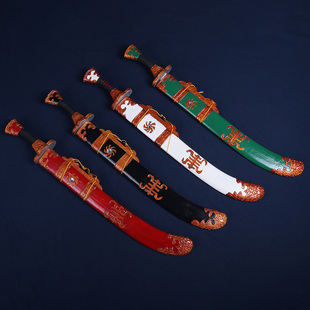 京剧戏曲道具木制腰刀古装演出侍卫官差配刀秦腔韩琦王朝马汉跨刀