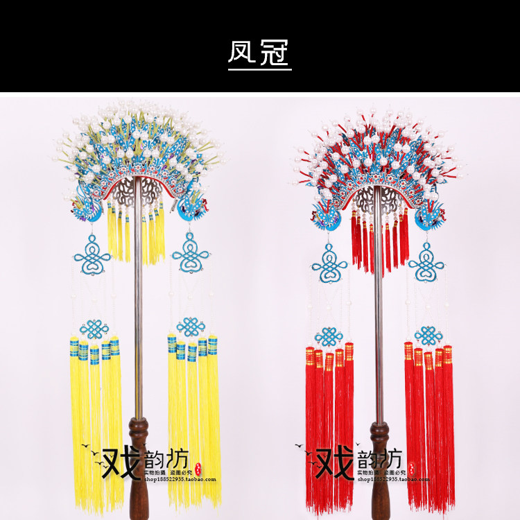 戏剧贵妃醉酒新娘影楼头盔古装