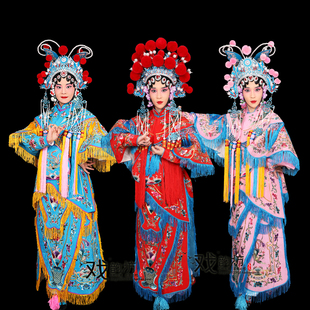 戏曲戏剧舞台表演服武旦刀马旦女将服装 女改良靠 扈三娘绉料软靠