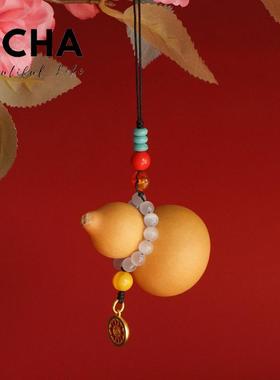 【祈愿】吊坠手捻天然葫芦高颜值手机链中国风编绳文玩挂件福禄