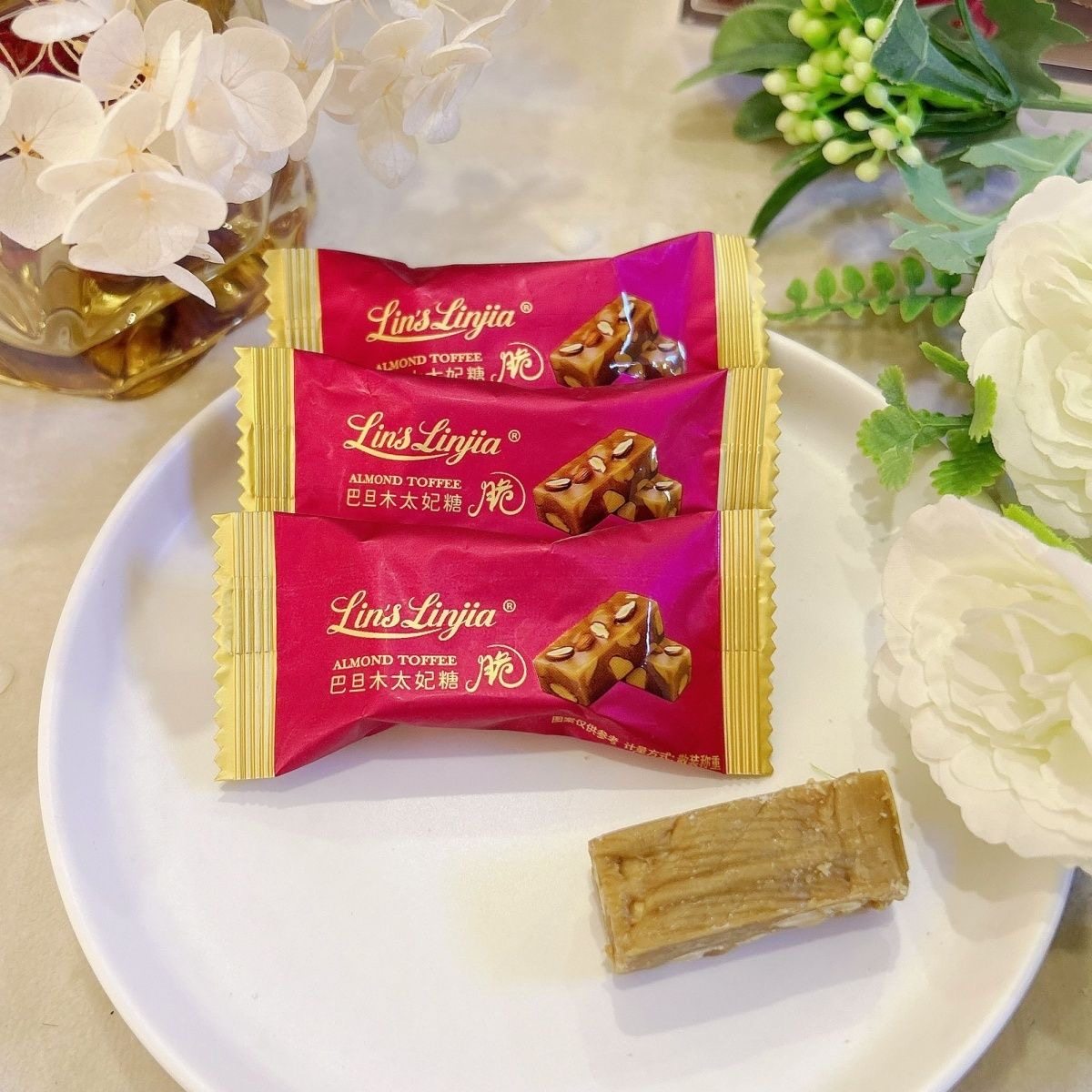 林氏林家巴旦木太妃糖结婚喜糖伴手礼高端喜庆下午茶点心,零食/坚果/特产,喜糖,淘宝优惠券,粉丝福利购,淘宝优惠卷