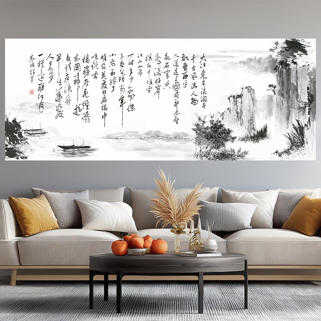 念奴娇十字绣2026新款客厅餐厅书房书法字画系列现代简约手工刺绣