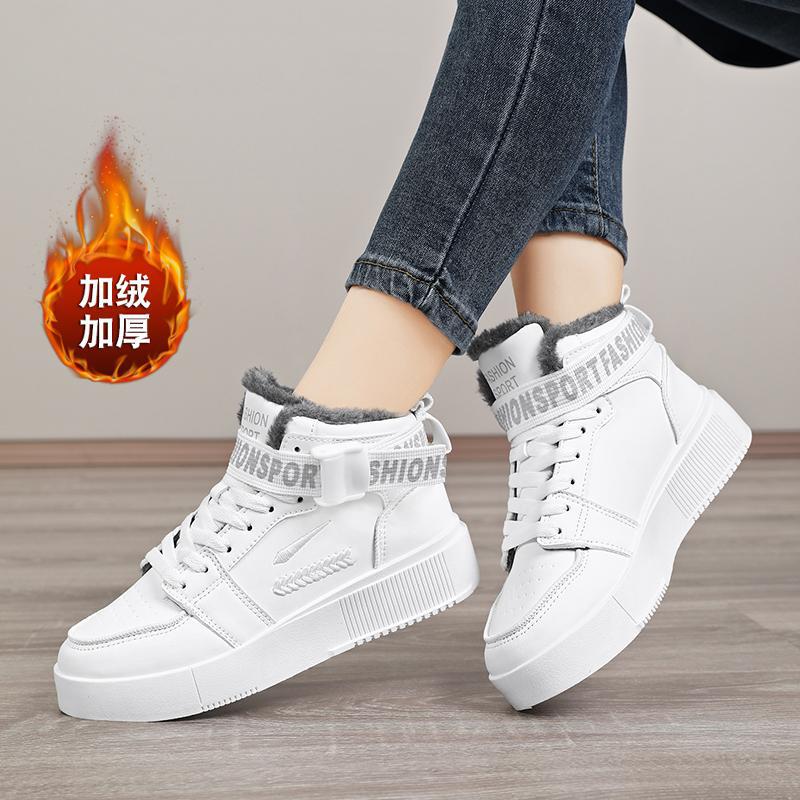 冬款新款加绒棉鞋高帮板鞋青少年学生运动鞋厚底小白鞋童男鞋
