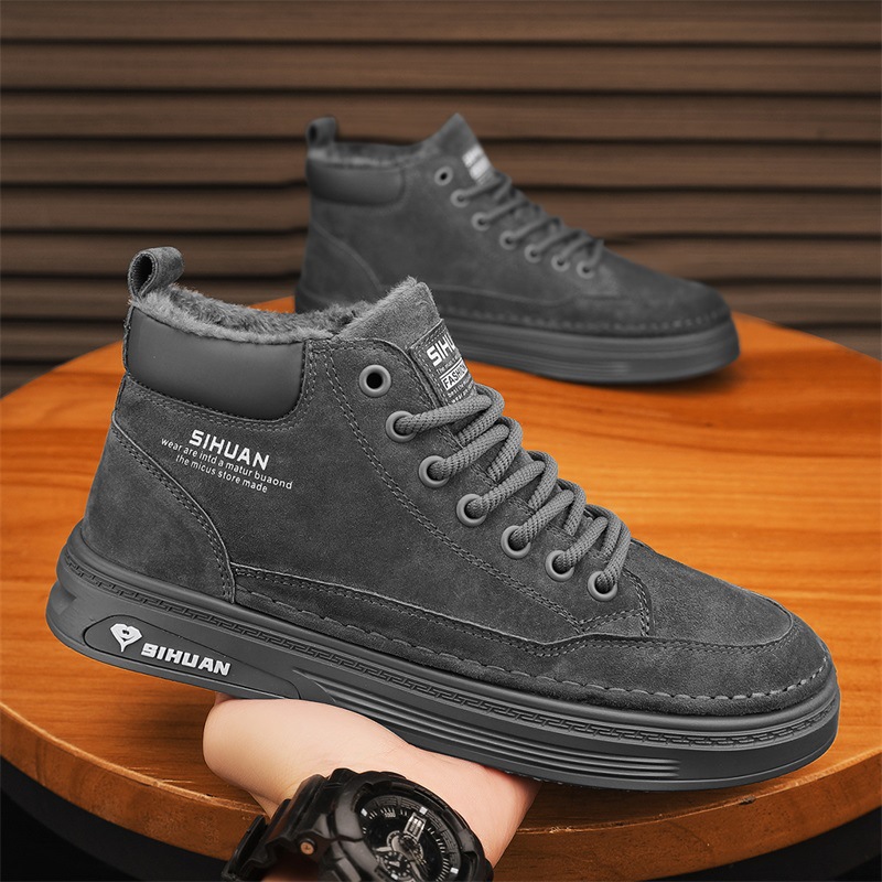 男鞋冬季加绒保暖棉鞋运动黑色板鞋男士休闲皮鞋上班工作劳保潮鞋