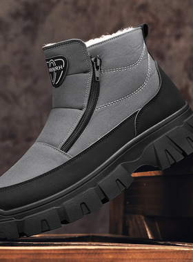 马丁靴男鞋冬季户外保暖防寒运动皮毛一体加绒加厚防水雪地靴棉鞋