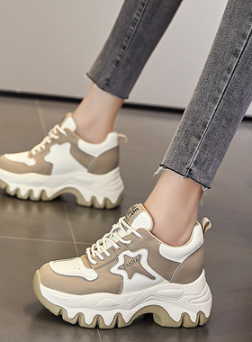 内增高女鞋8cm新款透气老爹鞋厚底网面小个子运动休闲鞋女A8691