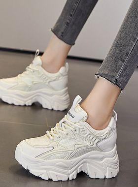内增高女鞋8cm新款透气老爹鞋厚底网面小个子运动休闲鞋女A8685