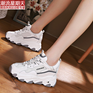 2025老爹鞋潮流星期天女鞋新平底增高跟休闲运动女单鞋一件代发1