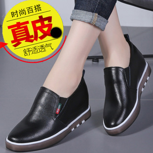 真皮内增高小白鞋 厚底显瘦休闲鞋 子女春季 潮百搭韩版 2018新款 秋季