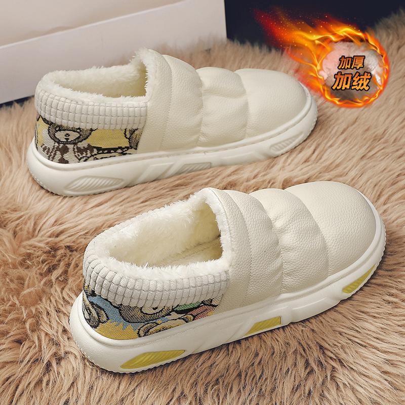 M701加绒棉鞋保暖家居鞋懒人一脚蹬男鞋潮鞋户外冬季男鞋