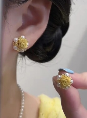 法式设计感黄色花朵珠珠耳钉耳环女气质温柔甜美配饰2026新款