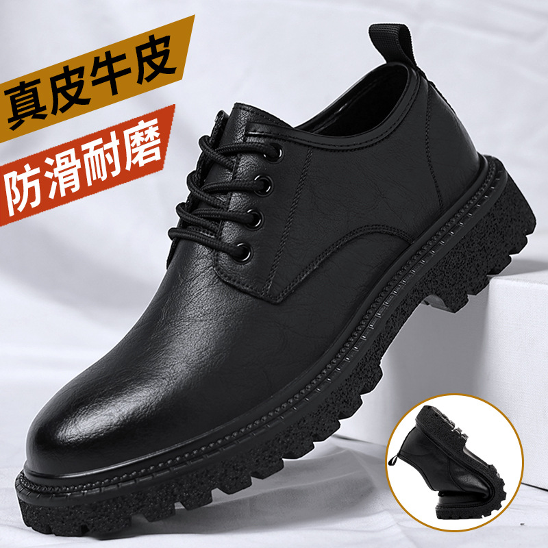英伦皮鞋男2025冬季马丁靴男加绒保暖低帮韩版工装大头鞋防滑耐磨