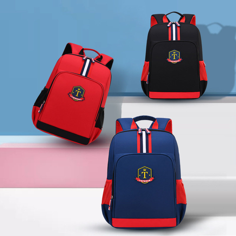 小学生书包男孩一三四五六年级女童定制印logo英伦风韩版减负耐用