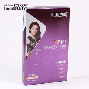 品彩3600D新时代磨绒免脱连裤袜 女秋冬加绒加厚打底袜丝袜保暖