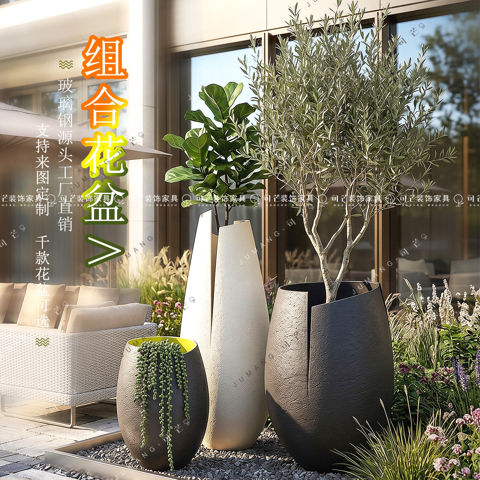 玻璃钢组合花盆复古3D打印外形花器文艺户外花钵欧式庭院花箱定制