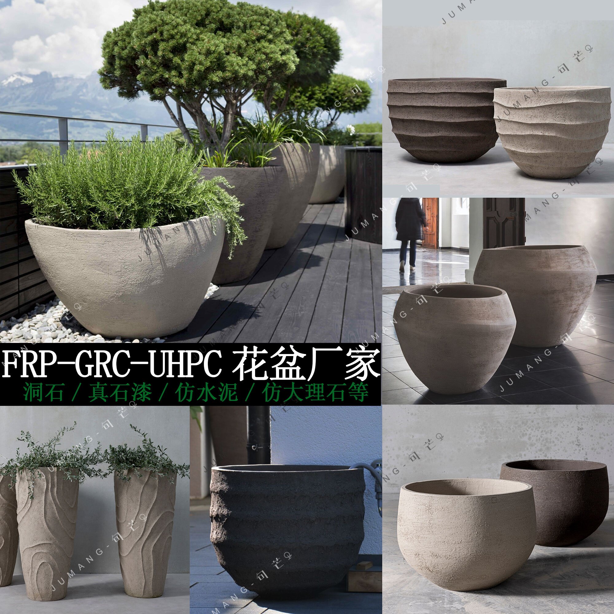 工厂直销玻璃钢花盆商业美陈异形石漆花器庭院仿砂岩种植花钵定制