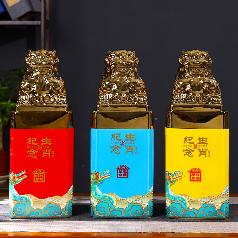 景德镇仿古密封性好陶瓷酒瓶