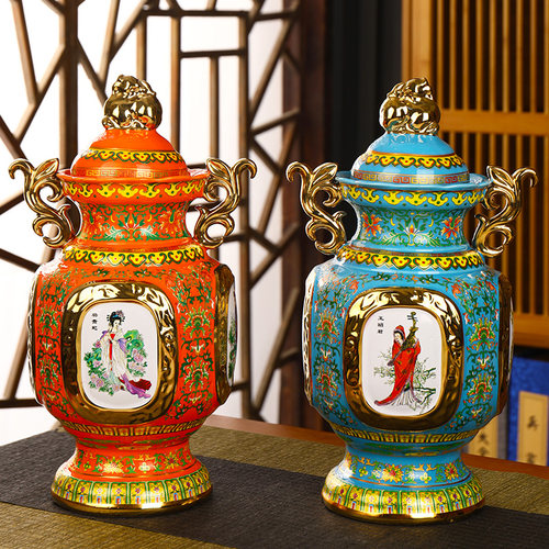仿古陶瓷酒瓶景德镇四大美女仿古