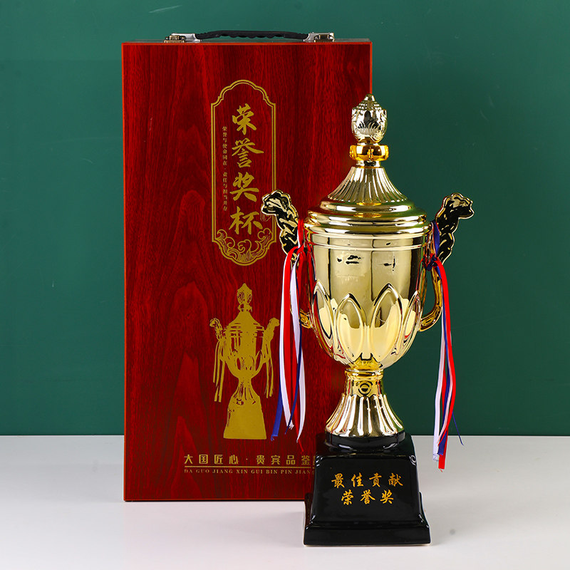 景德镇陶瓷空酒瓶三斤装 镀金荣誉奖杯3斤装带礼盒密封空酒坛酒罐