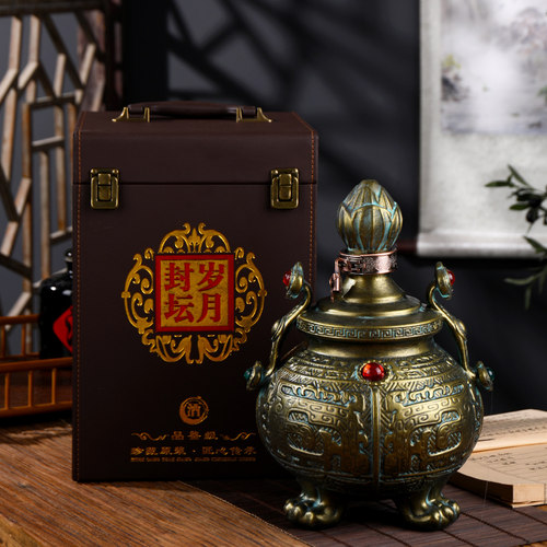 仿青铜器陶瓷酒瓶尚家金泰密封
