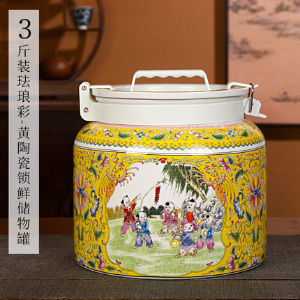 景德镇便携式陶瓷米缸水缸茶叶罐 3/5/10/20/30斤家用密封储物罐