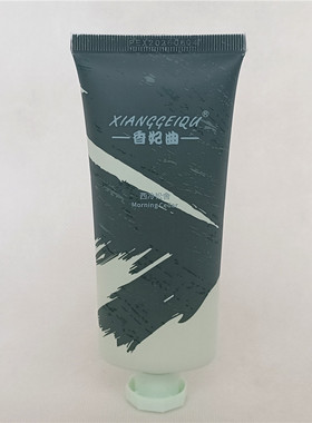 香妃曲香氛护手霜·西冷松舍60g保湿补水滋润防干裂不油腻小巧