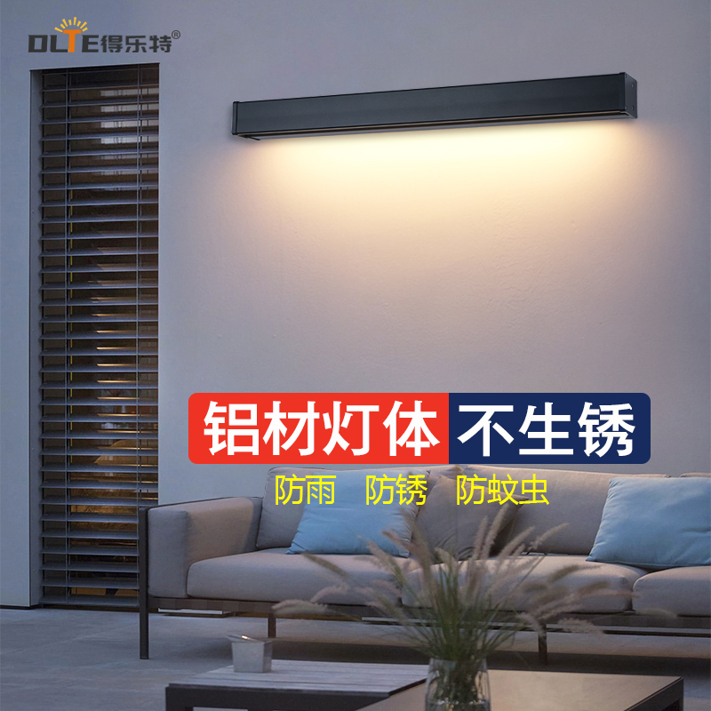 led户外防水防锈壁灯庭院外墙一字长条形商铺门牌广告招牌洗墙灯,家装灯饰光源,户外壁灯,淘宝优惠券,粉丝福利购,淘宝优惠卷