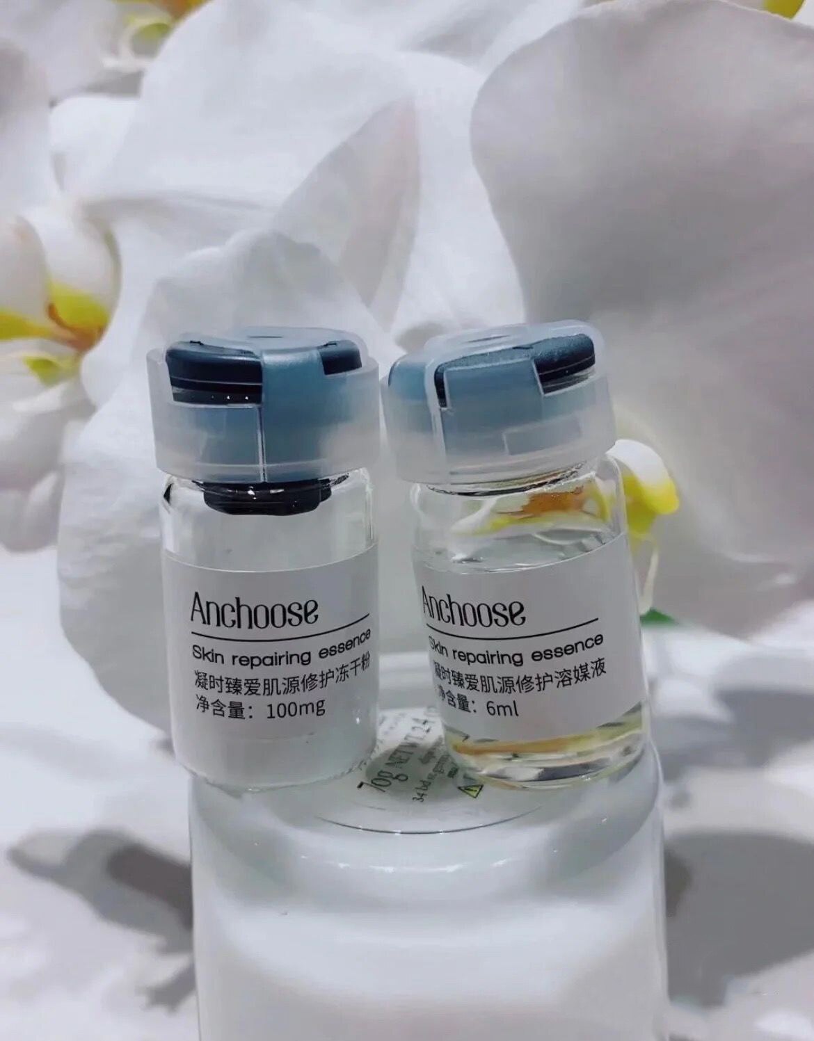 真爱臻爱18anchoose冻龄抗衰抗皱内蕴科技凝时修复紧致肌肤冻干粉_虎窝淘