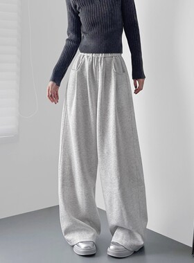MDCW STUDIO花灰色慵懒风加绒阔腿裤女2025秋冬新款垂感休闲裤子