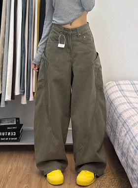 MDCW STUDIO美式复古军绿色工装弯刀牛仔裤女新款阔腿梧桐镰刀裤
