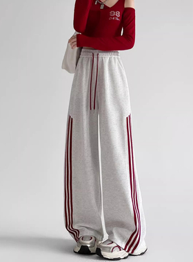 MDCW STUDIO灰色条纹运动裤女2026新款加绒休闲垂感束脚阔腿卫裤