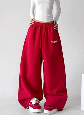 MDCW STUDIO红色高腰阔腿卫裤女2026年新款休闲运动风抽绳长裤冬