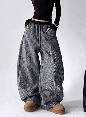 MDCW STUDIO人字纹毛呢阔腿裤女2025秋季新款高腰显瘦直筒休闲裤