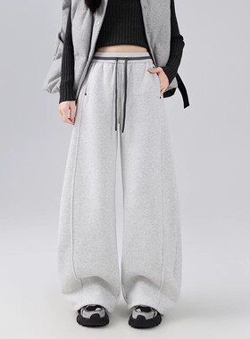 MDCW STUDIO白灰色显瘦阔腿卫裤女2025冬季新款加绒休闲弯刀裤子