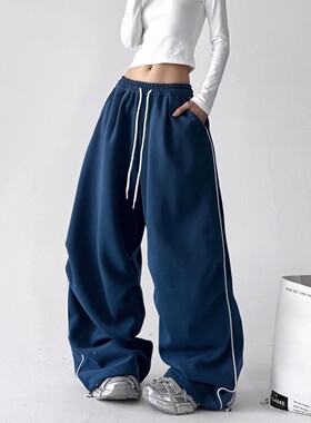 MDCW STUDIO美式蓝色休闲裤女2025秋季新款宽松高腰显瘦阔腿裤子