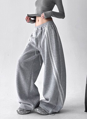 MDCW STUDIO灰色运动卫裤女2025秋季新款百搭阔腿裤超火休闲裤ins