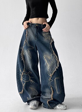 MDCW STUDIO蓝色重工水洗做旧牛仔裤女2025秋季新款显瘦阔腿裤潮