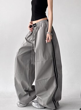 MDCW STUDIO美式灰色运动裤女2026春季新款速干显瘦宽松阔腿裤子