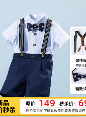 贝贝怡童装儿童合唱演出服六一大合唱团小童服装表演主持人礼服