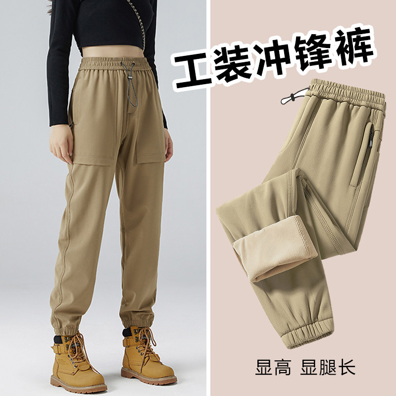 东北哈尔滨工装雪裤男女加绒软壳束脚冲锋裤户外登山防风防水大码