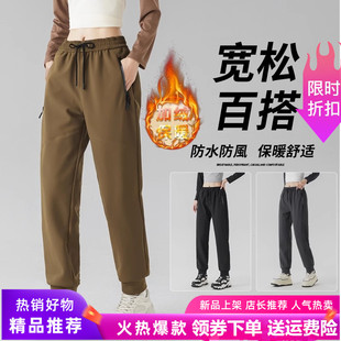 斯辰唯佳-护膝护腰软壳黑金沸腾裤护膝护腰黑金沸腾贴片保暖防风