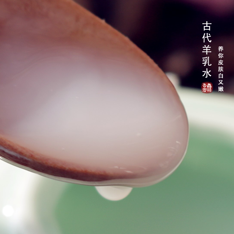 白你一脸怪我咯耀白雪酵母水