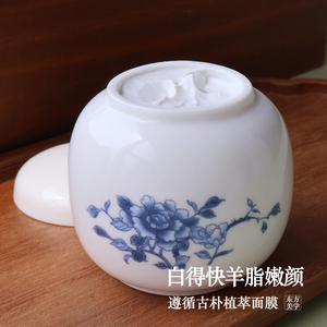 越敷越白高浓羊奶肌嫩颜植萃面膜90g 改善熬夜黑黄净肤透亮肌补水