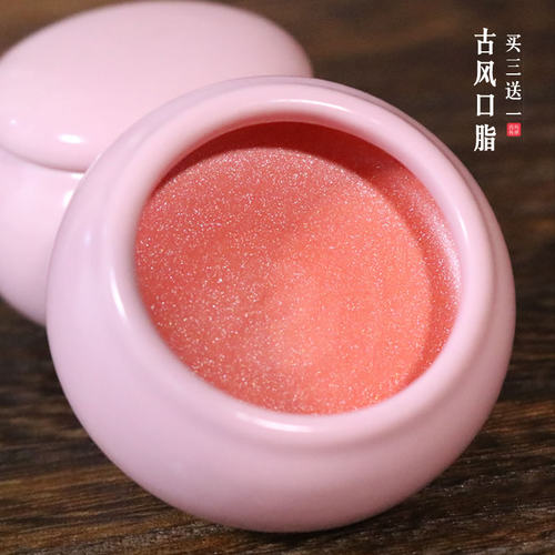 鲜花胭脂植物口红滋润唇膏天然口脂女生显白保湿唇釉正买三送一