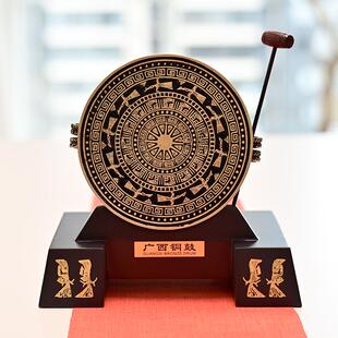 广西壮族铜鼓摆件非遗文化特色企业送礼领导同事礼品礼物16厘米