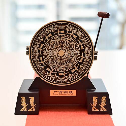 铜鼓