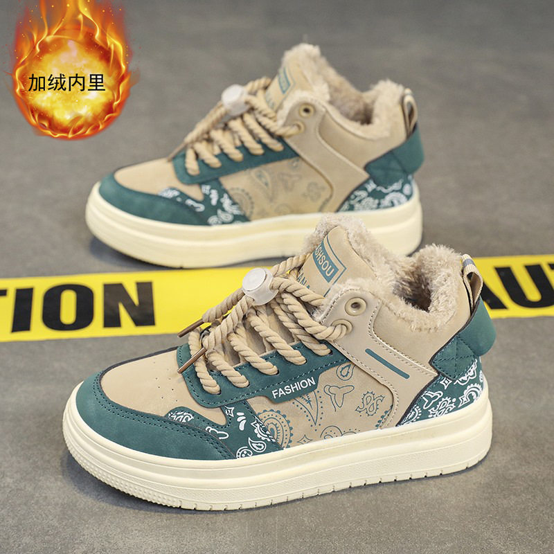 高帮男鞋冬季加绒加厚保暖棉鞋青少年一脚蹬潮流百搭运动休闲板鞋,流行男鞋,时尚休闲鞋,淘宝优惠券,粉丝福利购,淘宝优惠卷