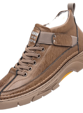 秋季新款男士手工上线休闲皮鞋男高帮冬季加绒保暖棉皮鞋5881