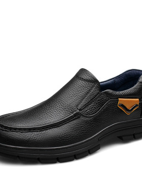 99028男鞋户外工装皮鞋春冬低帮真皮牛皮面大码爸爸鞋加绒休闲鞋