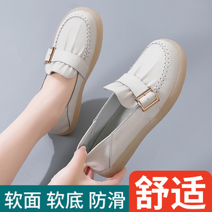 女士单鞋春秋款软皮软底护士鞋小白鞋不累脚妈妈鞋百搭一脚蹬单鞋